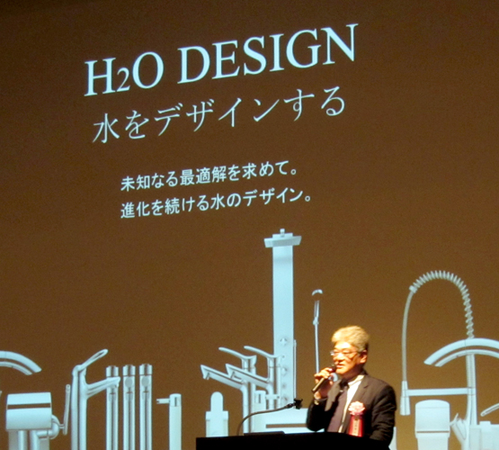三栄水栓製作所　方針説明会の様子
