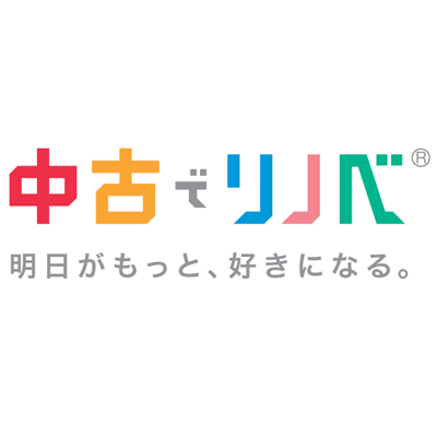 ニューユニークス　リノベの新ネットワークが誕生