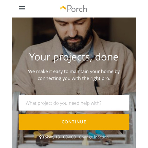 Porch　希望するリフォームを入力すると業者が紹介される