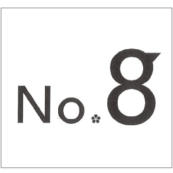 さくら事務所　新サービスのロゴ