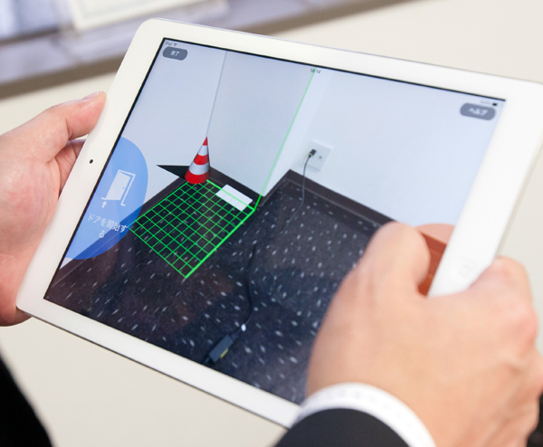 サンキシステム　iPadアプリ「マジックプラン」の画面