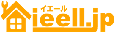 10月より拡充