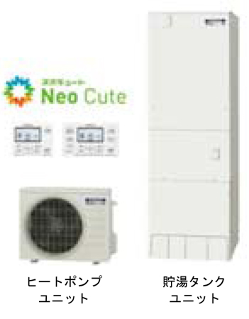 コロナ　少数世帯向けで軽量、コンパクト