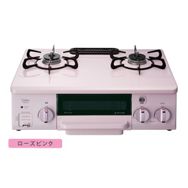 パロマ　「大人女子」のローズピンク色を採用した「カフェリ」