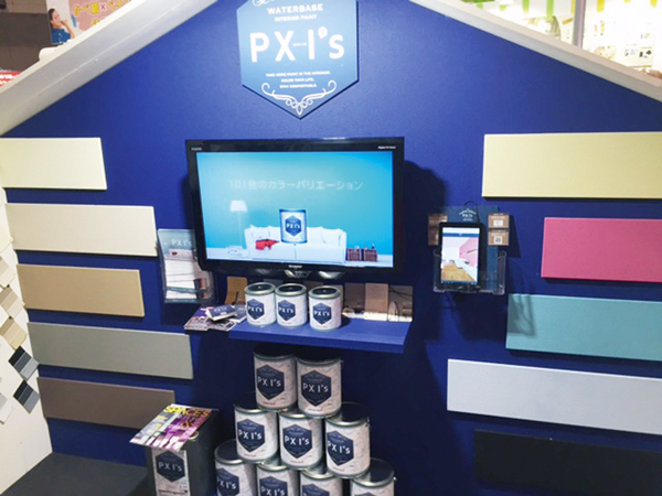 関西ペイントは手軽に内装を塗装できる商品をPR