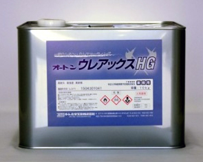 オート化学工業　オートンウレアックスHG10kg缶