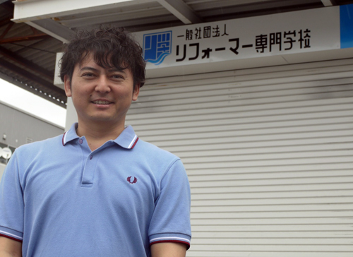 リフォーマー専門学校　大澤仁志理事長