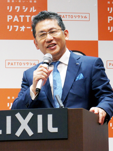 LIXIL　小さなリフォームに商機を見いだす瀬戸社長