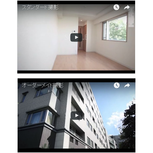 スノーピクチャーズ　質の高い動画を低コストで