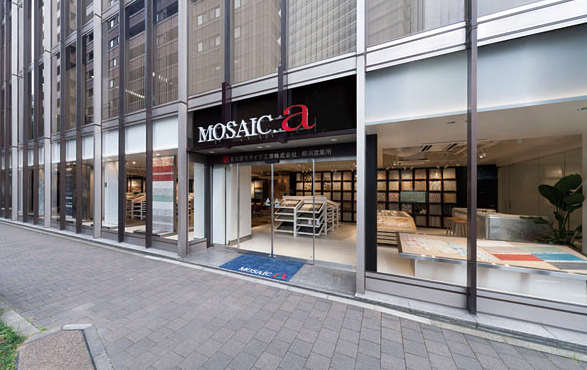 名古屋モザイク工業　横浜新市庁舎の目の前という好立地