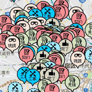 山口建設　今日、どこで案件がどこまで進行しているのかがシステム上で分かる