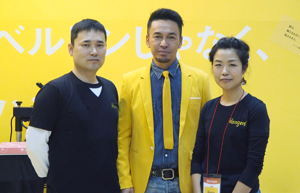 Hangers　Wallsの中田晶子さん、K3の君和田重則社長、装匠の倉迫賢玄さん