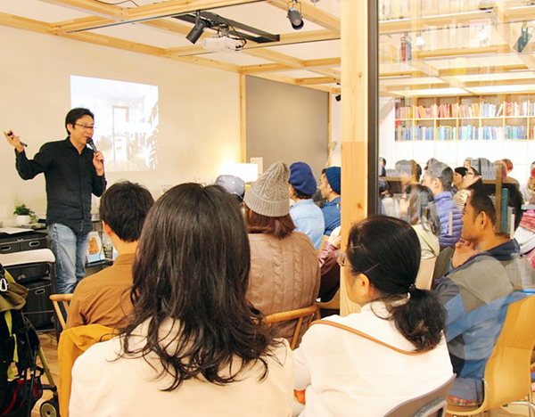 良品計画　中古住宅のリノベーションを学ぶ機会を提供する