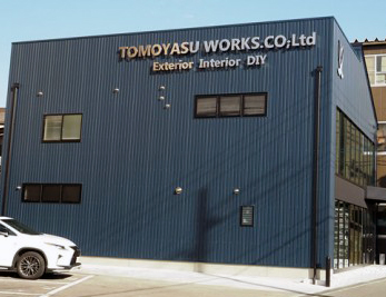 友安製作所　豊富な品揃えのショールーム