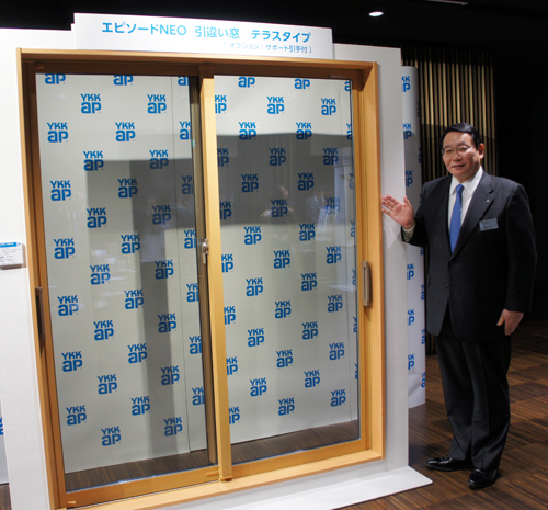 YKK AP　「エピソードNEO」と堀秀光社長