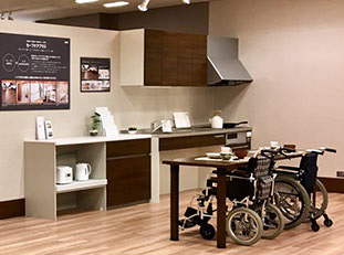永大産業　バリアフリーのLDKの展示