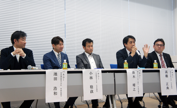 JBN　工務店のストックビジネスについて討論