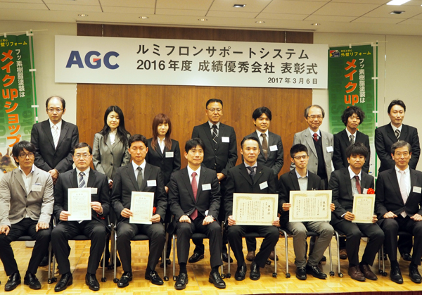 施工実績1位はジャパンライフエイト