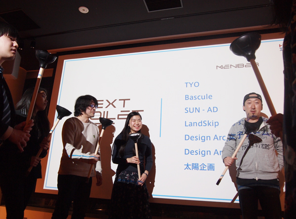 Amidus　ラバーカップで発表順を抽選