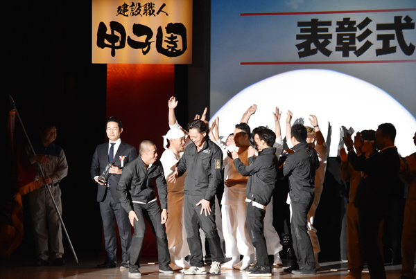 念願の優勝を果たしたメガステップ