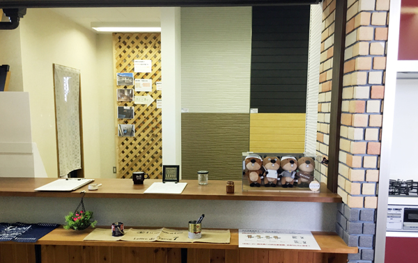 竹沢建材工業　新ショールーム入り口
