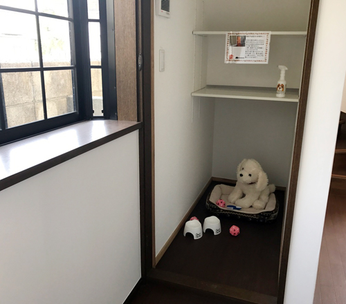 カンシン　収納にはペット用のスペースも