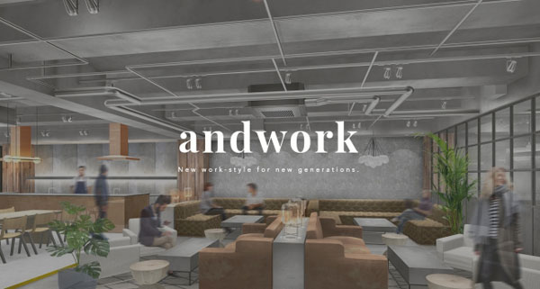 グローバルエージェンツ　1号店は「andwork京都」