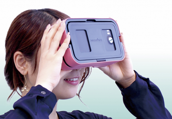 スター・マイカ　リノベマンションにVRを活用