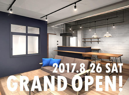 リノベる　全国24拠点目の出店