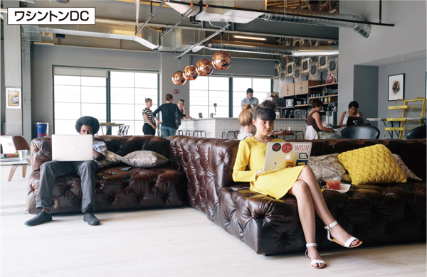 WeWork　ワシントンDC