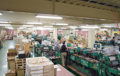 竹野　見本帳専用の工場