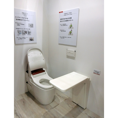 パナソニックエイジフリー　新製品の「FUNレストテーブルα」