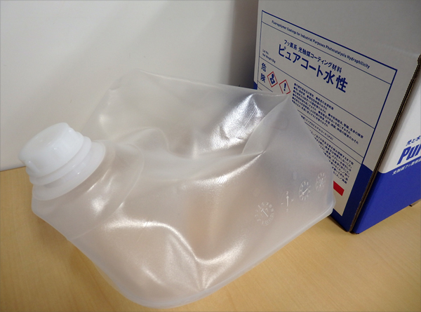 ピアレックス・テクノロジーズ　コンパクトでつぶせる新容器
