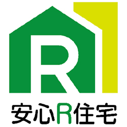 国土交通省　ロゴマークの使用は4月から