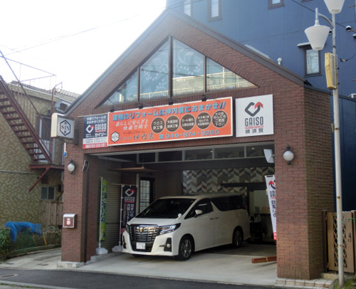 伸内装　6月に「GAISO」に加盟