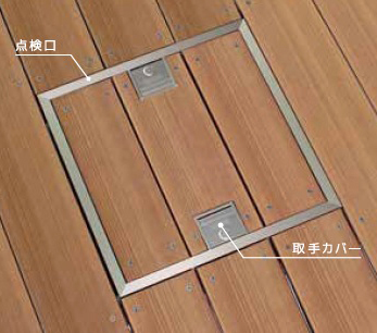 ダイケン　加工の手間削減を実現した製品