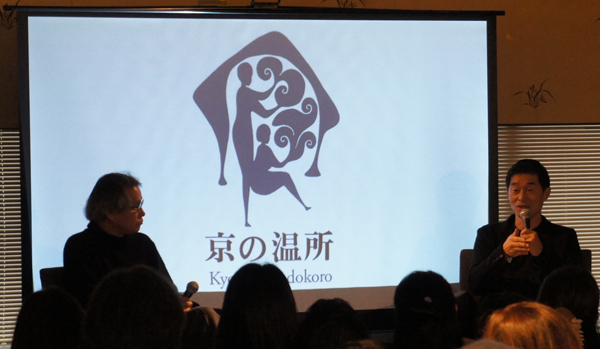 ワコール　ディレクションは皆川明氏が務める（右）