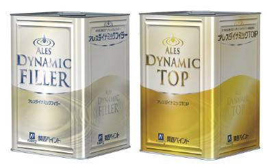 関西ペイント　受賞したのは「アレスダイナミックシリーズ」2製品