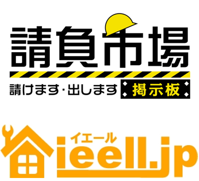 メディオテック　昨年暮れに統合