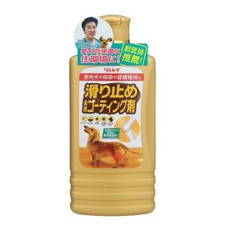 リンレイ　滑り止め床用コーティング剤
