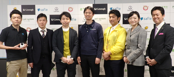 ライナフ　5事業者と提携したライナフの滝沢潔社長（写真中央）