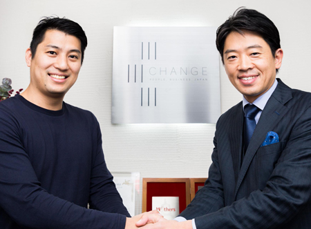 ジーエーテクノロジーズ 樋口龍社長とチェンジ 福留大士社長