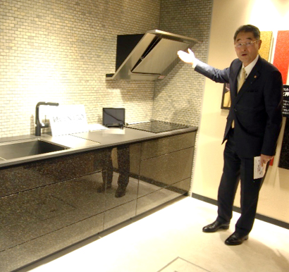 クリナップ　「S.S.との違いを追求した」と佐藤茂社長