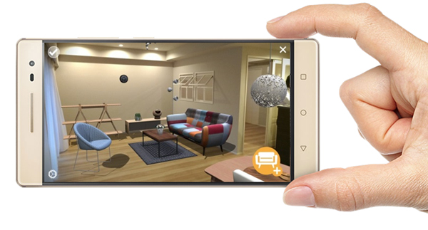 大京穴吹不動産　現実の部屋にインテリアが設置されたものが映し出される