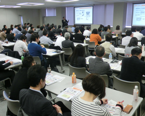 ベターリビング　アドバイザー登録講習会