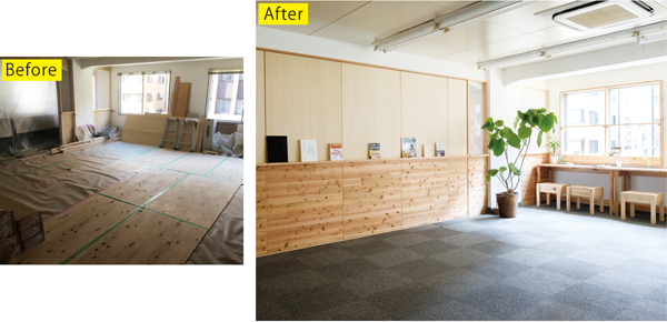 KUMIKI PROJECT　Before：After