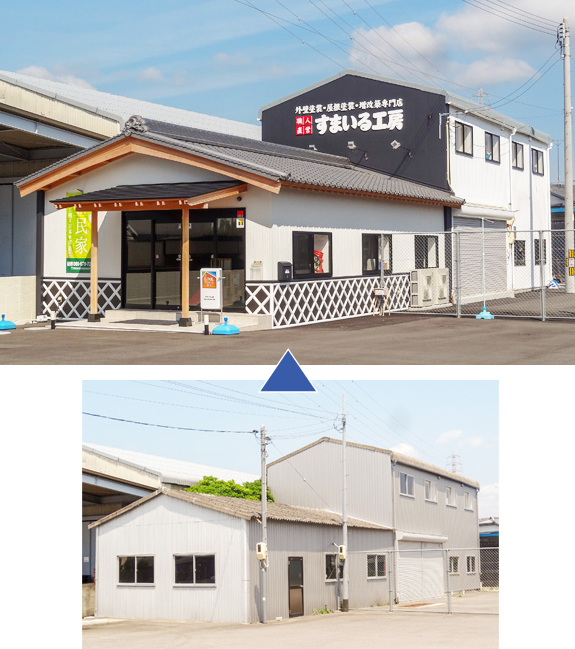 リフォーム部門の最優秀作品