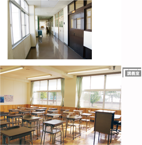 ふじのくに地球環境史ミュージアム　各所に学校の趣が感じられる