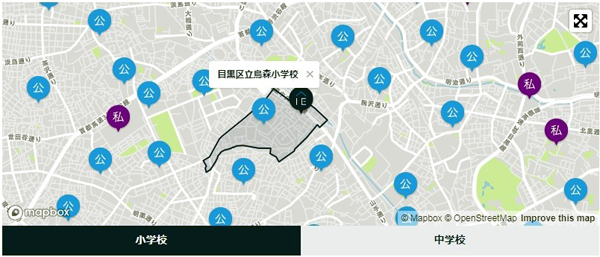 リブセンス　学区マップのイメージ