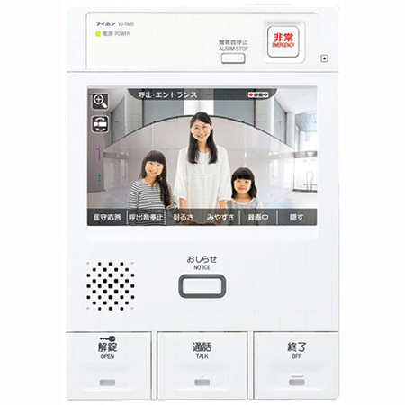 アイホン　従来品「らくタッチ」をリニューアル